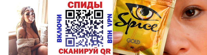 БУТИРАТ BDO 33%  площадка клад  Чусовой 
