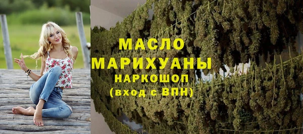 круглые Алзамай
