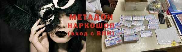 круглые Алзамай