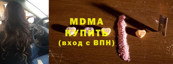 не бодяженный Алексин