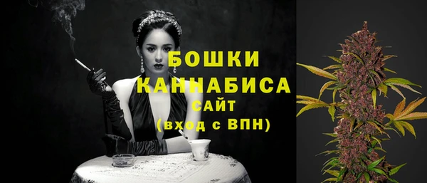 мефедрон VHQ Магадан