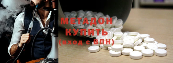 круглые Алзамай