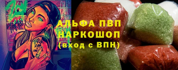 круглые Алзамай