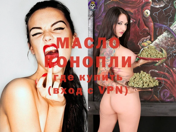 не бодяженный Алексин