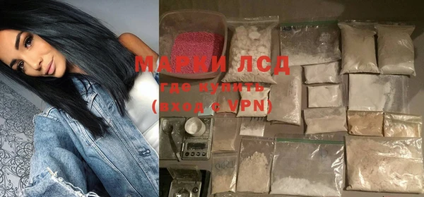 круглые Алзамай