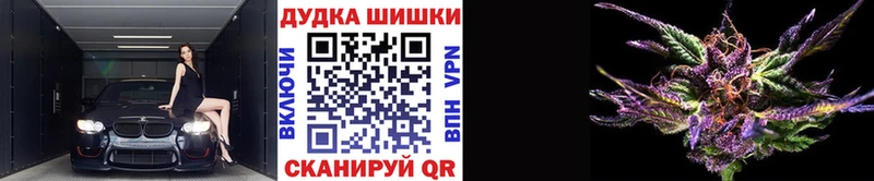 Канабис тримм  цена наркотик  Чусовой 